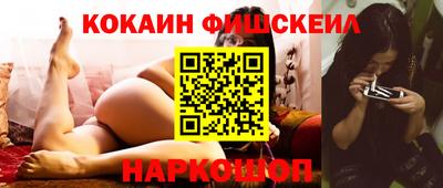 мяу мяу мука Бугуруслан