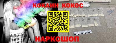 мяу мяу мука Бугуруслан