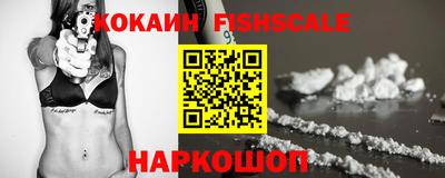 MDMA Premium VHQ Будённовск