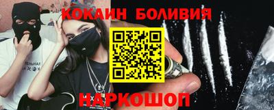 MDMA Premium VHQ Будённовск
