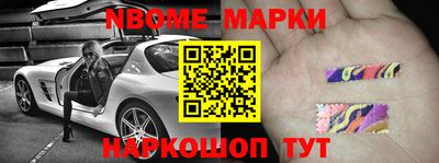 герыч Бузулук
