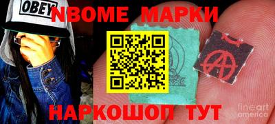 MDMA Premium VHQ Будённовск