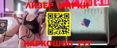MDMA Premium VHQ Будённовск