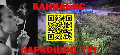 мяу мяу мука Бугуруслан