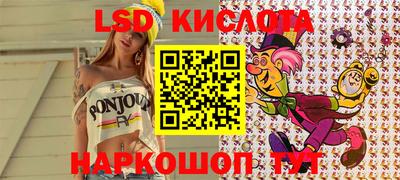 MDMA Premium VHQ Будённовск