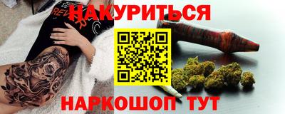 MDMA Premium VHQ Будённовск