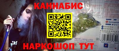 герыч Бузулук