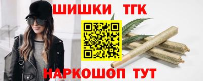 мяу мяу мука Бугуруслан