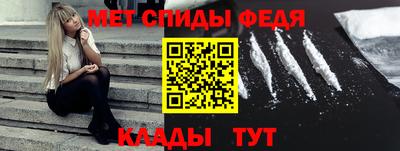 MDMA Premium VHQ Будённовск