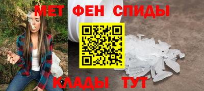 мяу мяу мука Бугуруслан