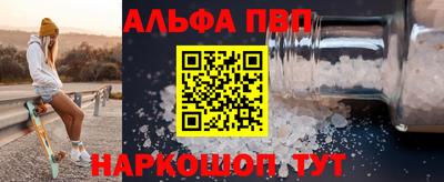 MDMA Premium VHQ Будённовск