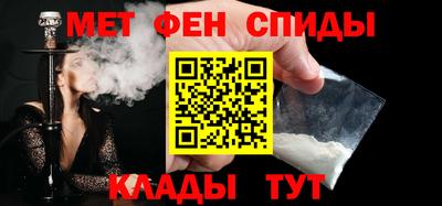 MDMA Premium VHQ Будённовск