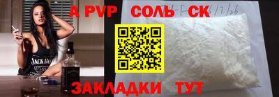 MDMA Premium VHQ Будённовск