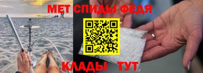 мяу мяу мука Бугуруслан