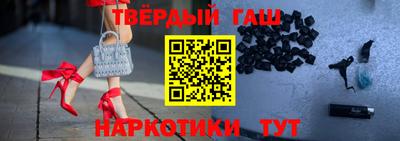 мяу мяу мука Бугуруслан
