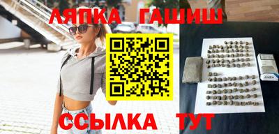 герыч Бузулук