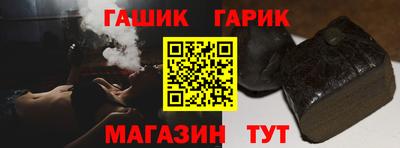 мяу мяу мука Бугуруслан