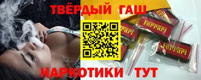 герыч Бузулук