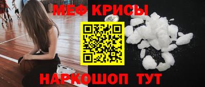 MDMA Premium VHQ Будённовск